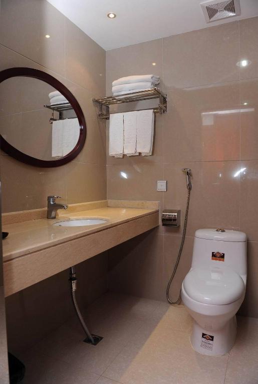 Zhao Qing Hotel Гуанджоу Стая снимка